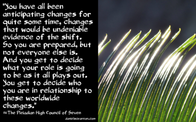 Screen Shot 2016-08-25 at 10.05.43 PM