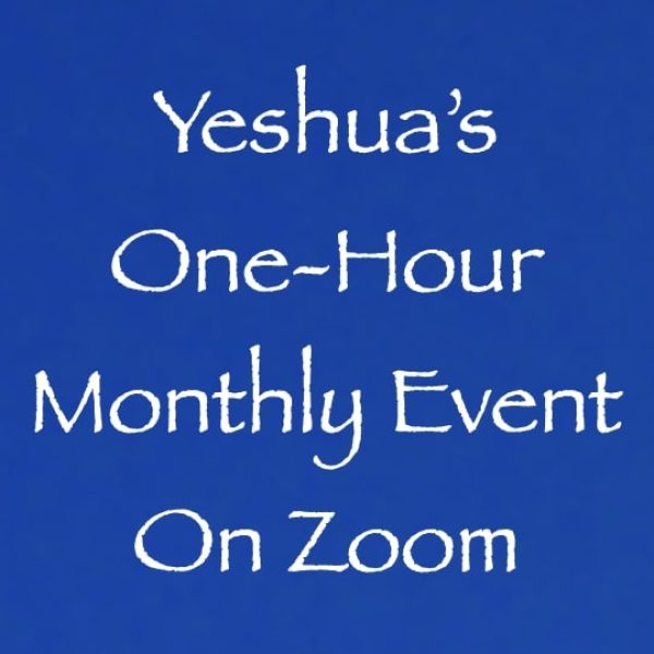 Yeshua's One-Hour Event on Zoom ∞This Month: Christ Consciousness Activation